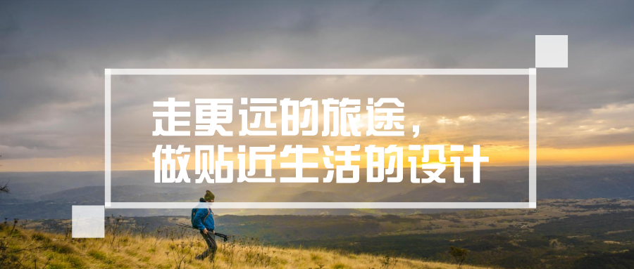 深圳譽巢裝修設(shè)計公司第三期裝修直播預告 深圳譽巢裝修設(shè)計公司第三期裝修直播預告